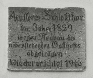 Äußeres Tor