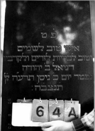 Grabstein 64A