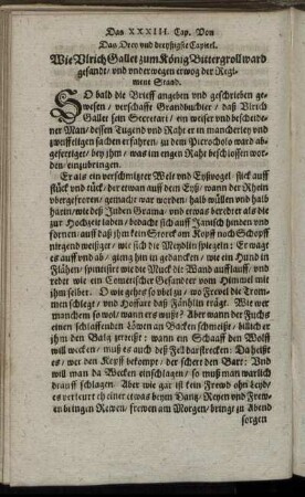 Das Drey und dreyßigste Capitel.
