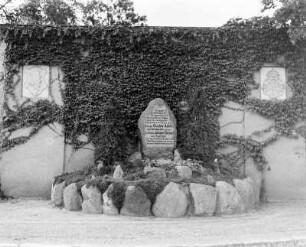 Gustav-Adolf-Stein : Gustav-Adolf-Stein (Gedenkstein der Vereinigungsstätte des schwedischen und sächsischen Heeres 1631)