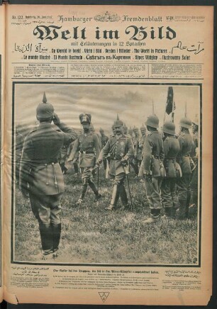 Nr. 122. Hamburg, 20. Juni 1917