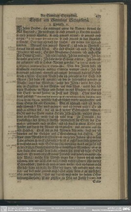 Epistel am Sonntage Sexagesimae. 2. Corinth. 11.