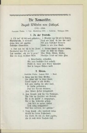 Die Romantiker