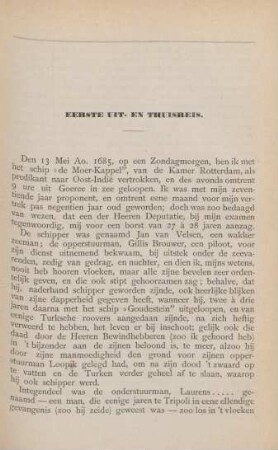 Eerste uit- en thuisreis