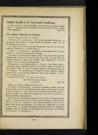 Russische Angriffe in der Nordwalachei abgeschlagen.