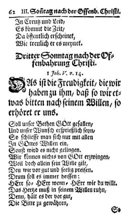 Dritter Sonntag nach der Offenbahrung Christi.