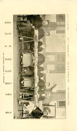 The Mandarin Company of Revisers