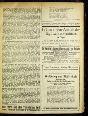 [Mein Kind, nun träumst du schlummervoll]