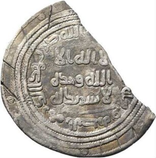 Umayyaden: Zeit von ʿAbd al-Malik