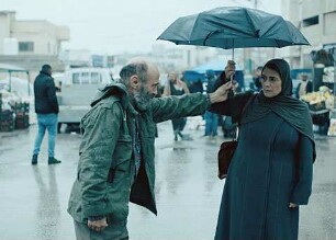 Gaza mon amour (2021) - Trailer