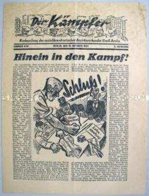 Werbezeitung der SPD Groß-Berlin "Der Kämpfer" u.a. zum Sozialabbau unter der Papen-Regierung