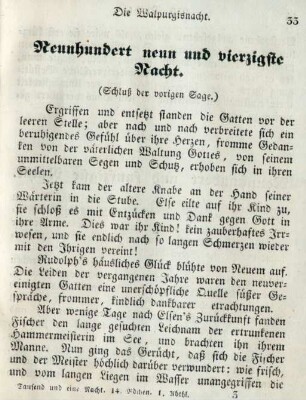 Neunhundert neun und vierzigste Nacht