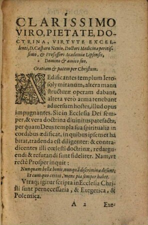 In epistolam S. Pauli ad Romanos annotationes