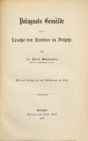 Polygnots Gemälde in der Lesche der Knidier in Delphi