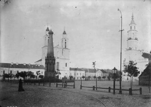 Rathaus, Kauen, Litauen