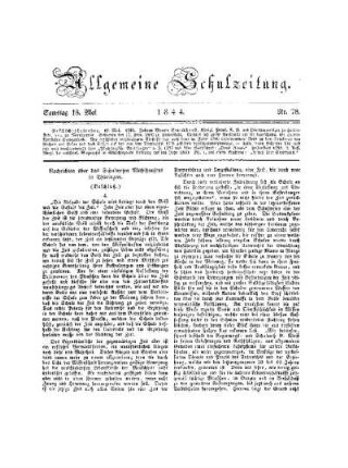78: Heft 78