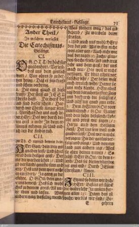 Catechismus-Gesänge.