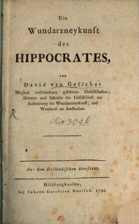 Die Wundarzneykunst des Hippocrates