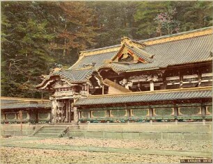 Karamon-Tor, Tōshō-gū-Schrein, Nikkō