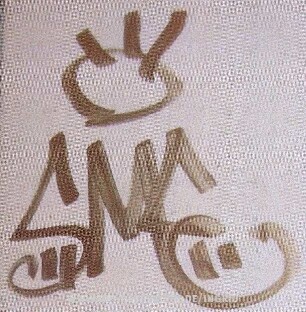 SME