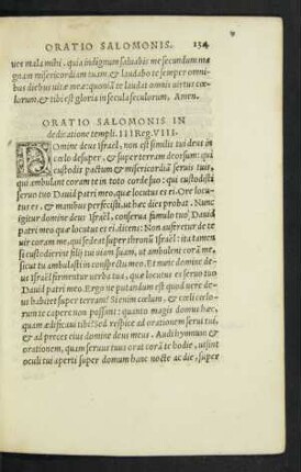 Oratio Salomonis In dedicatione templi.