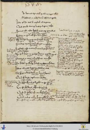 [3rv-4v] Carmina P. Virgilii Maronis et Virgilio adscripta