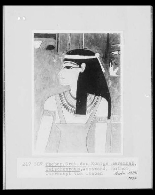 Hathor