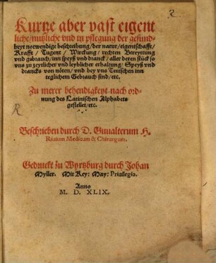 Kurtze Beschreibung der Natur ... und Gebrauch in Speiß und Trank