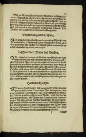 Versamblung unnd Satzung.