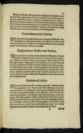 Versamblung unnd Satzung.