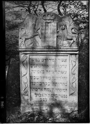 Bödigheim Jüdischer Friedhof Grabstein