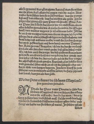 Wie der Peter erkennet die schönenn Magelonam/ sein getrewen gemahel.