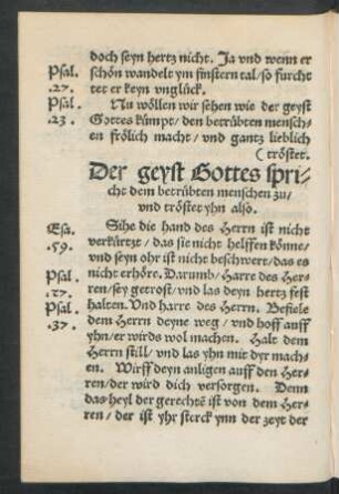 Der geyst Gottes spricht dem betrübten menschen zu/ und tröstet yhn also.