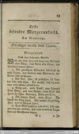 Erste besondre Morgenandacht