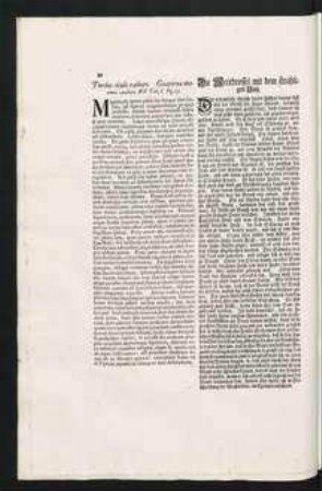 Bildnis des Martin Gerbert