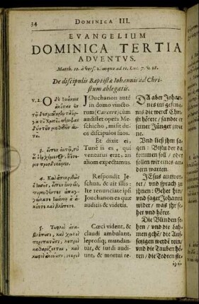 Evangelium Dominica Tertia Adventus.