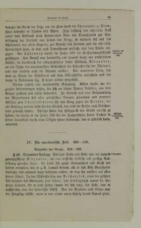 IV. Die macedonische Zeit, 338-146