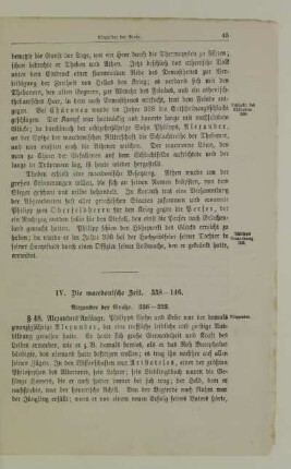 IV. Die macedonische Zeit, 338-146