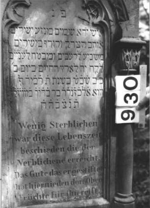 Grabstein 930 (Detailaufnahme 1)
