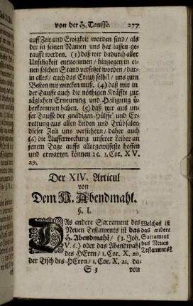 Der XIV. Articul von Dem H. Abendmahl