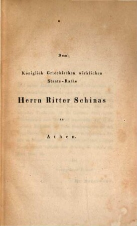 Die Verfassung der jonischen Inseln