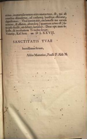 In M. Tullii Ciceronis Orationes Paulli Manutii Commentarius. 1