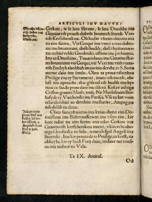 36v-37r, Ta IX. Articul. (9. Od Kersta)