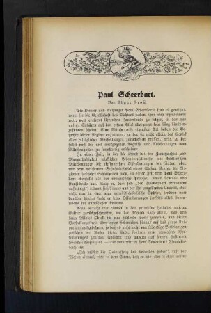 Paul Scheerbart