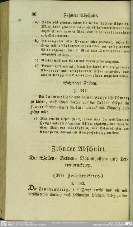 Zehnter Abschnitt. Die Wollen- Seiden- Baumwollen- und Leinendruckerey