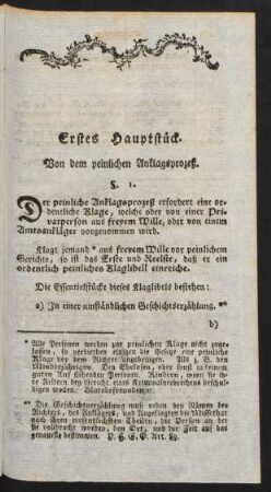 Erstes Hauptstück. Von dem peinlichen Anklagsprozeß.
