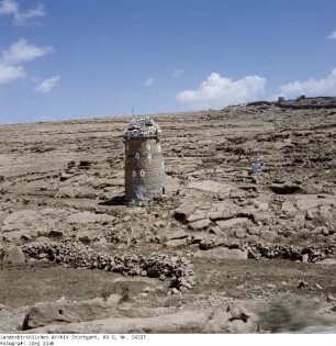 Jemen: Landschaft