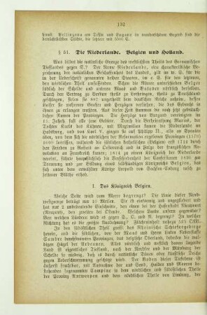 Die Niederlande. Belgien und Holland