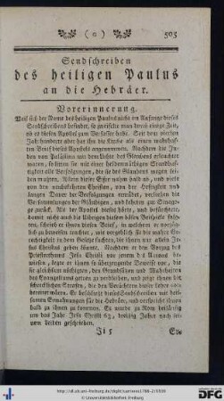 Sendschreiben des heiligen Paulus an die Hebräer.