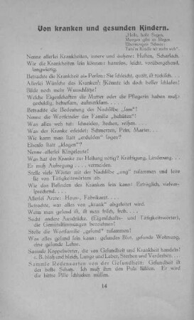 Von kranken und gesunden Kindern